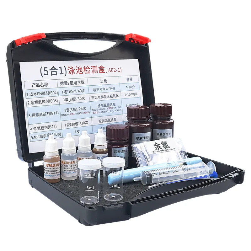 A02-1 5-in-1 Swimming Pool Test Kit product photo A02-1 5-in-1 Swimming Pool Test Kit product photo