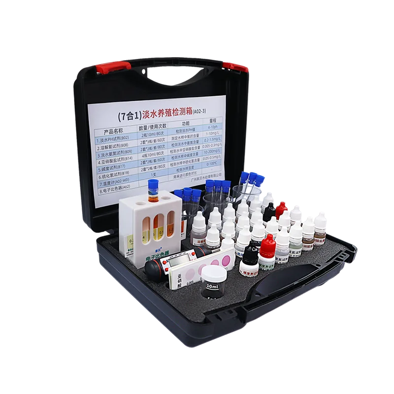A02-3 7-in-1 Freshwater Aquaculture Testing Box product photo A02-3 7-in-1 Freshwater Aquaculture Testing Box product photo
