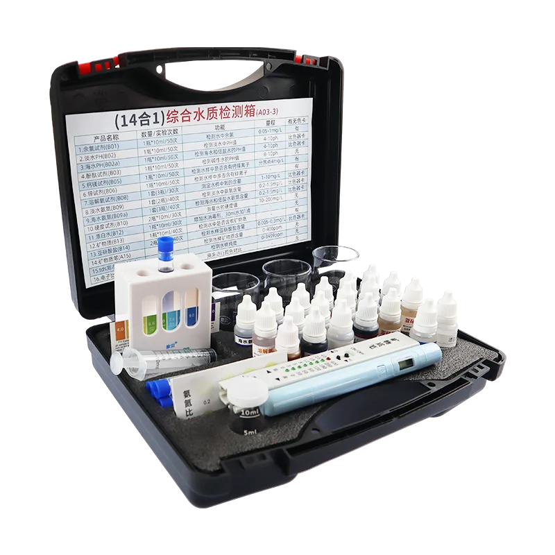 A03-31 Aquaculture Water Quality Testing Toolbox product photo A03-31 Aquaculture Water Quality Testing Toolbox product photo