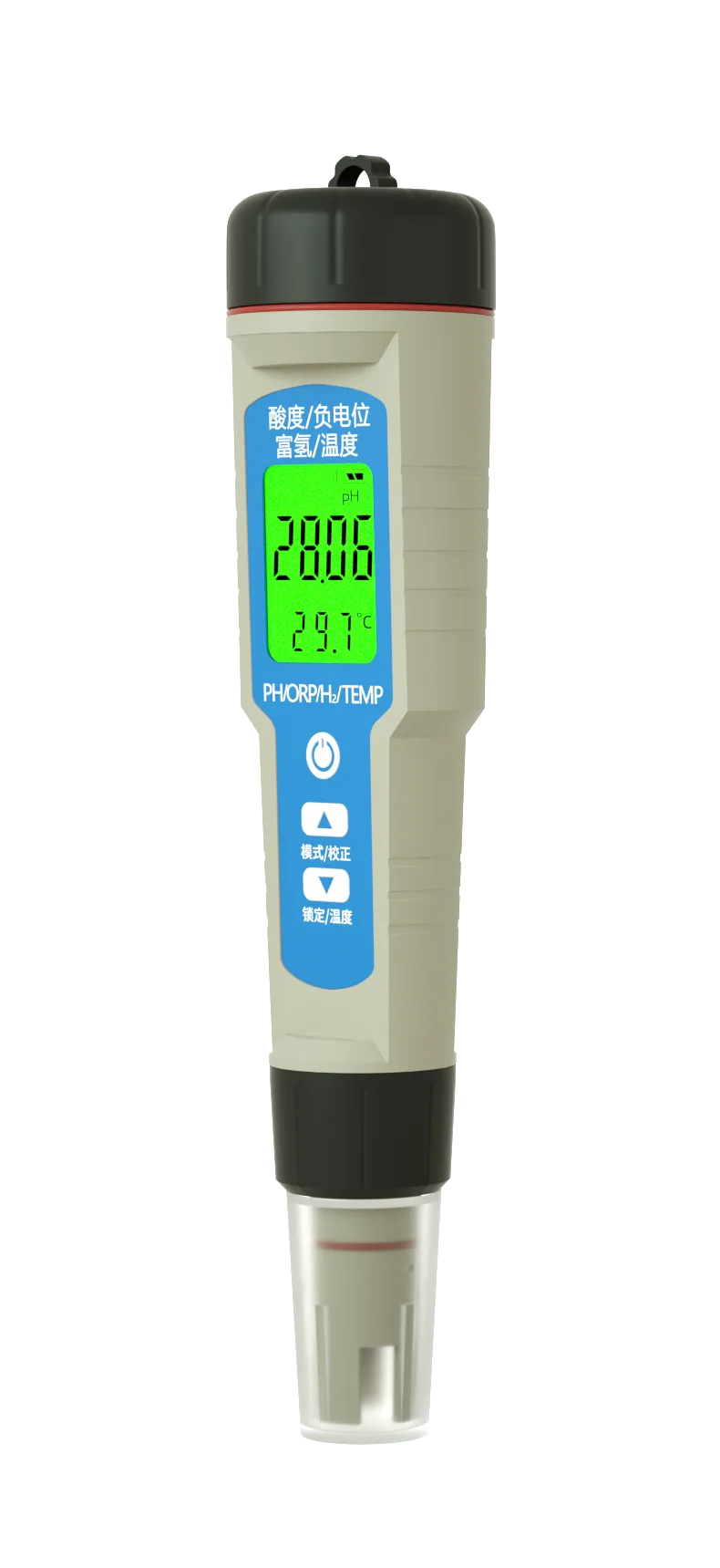 A68 Hydrogen-Rich Water Test Pen