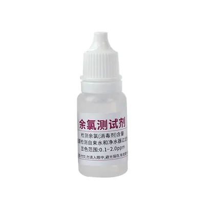 B01 Residual Chlorine Test Reagent product photo