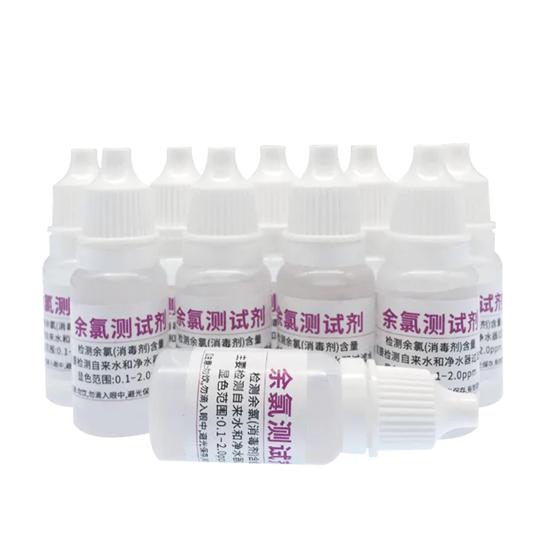 B01 Residual Chlorine Test Reagent product photo