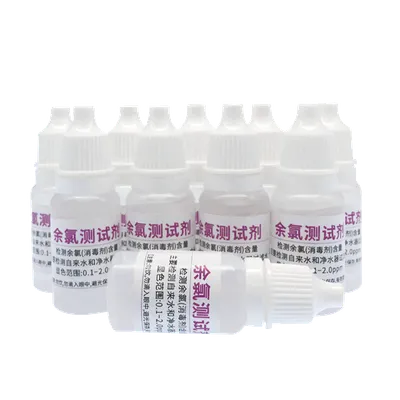 B01 Residual Chlorine Test Reagent product photo