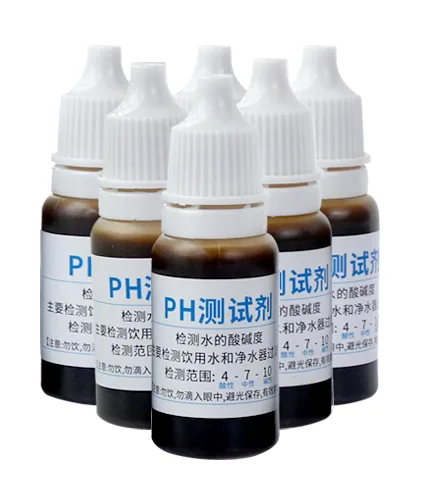 B02 pH Test Reagent product photo