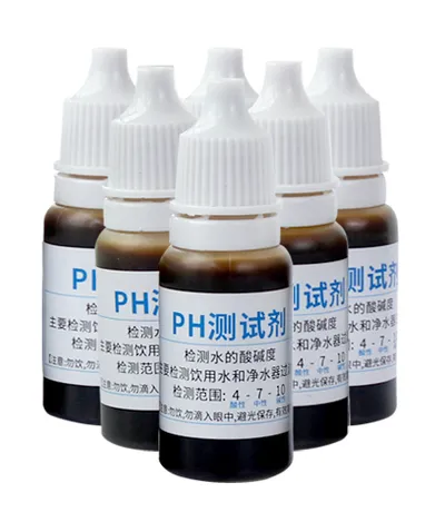B02 pH Test Reagent product photo