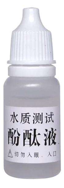 B03 Phenolphthalein Test Reagent product photo B03 Phenolphthalein Test Reagent product photo