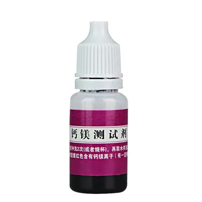 B05 Calcium & Magnesium Test Reagent product photo