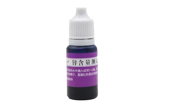 B06 Zinc Content Test Reagent 10ml product photo B06 Zinc Content Test Reagent 10ml product photo