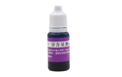 B06 Zinc Content Test Reagent 10ml product photo