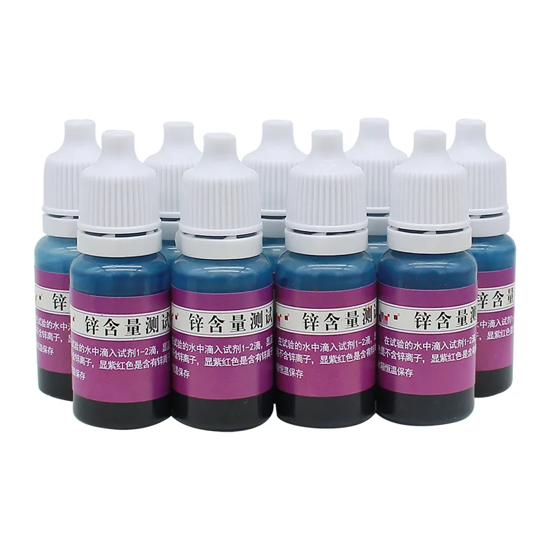 B06 Zinc Content Test Reagent 10ml product photo B06 Zinc Content Test Reagent 10ml product photo