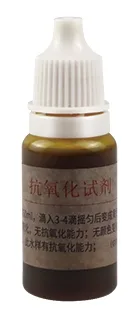 B07 Antioxidant Test Reagent 10ml product photo
