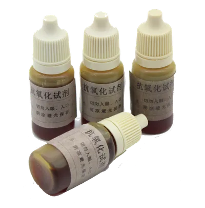 B07 Antioxidant Test Reagent 10ml product photo