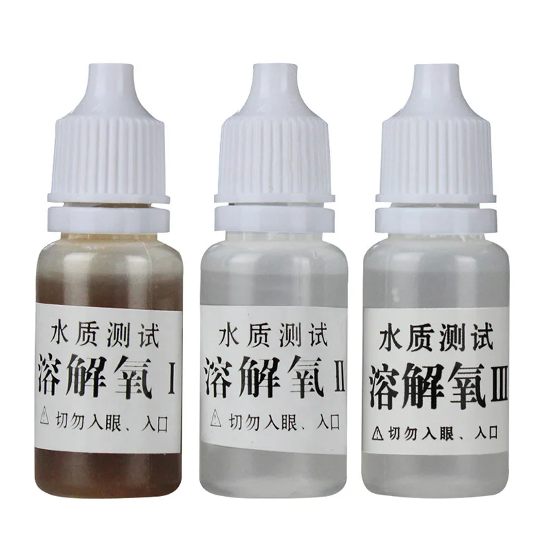 B08 Dissolved Oxygen Test Reagent 10ml (Set of 3 Bottles) product photo B08 Dissolved Oxygen Test Reagent 10ml (Set of 3 Bottles) product photo
