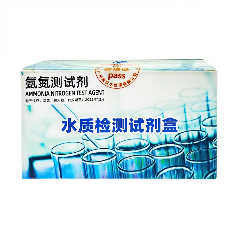 B09 Ammonia Nitrogen Test Reagent product photo B09 Ammonia Nitrogen Test Reagent product photo