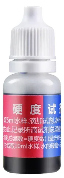 B10A Hardness Test Reagent 10ml product photo B10A Hardness Test Reagent 10ml product photo