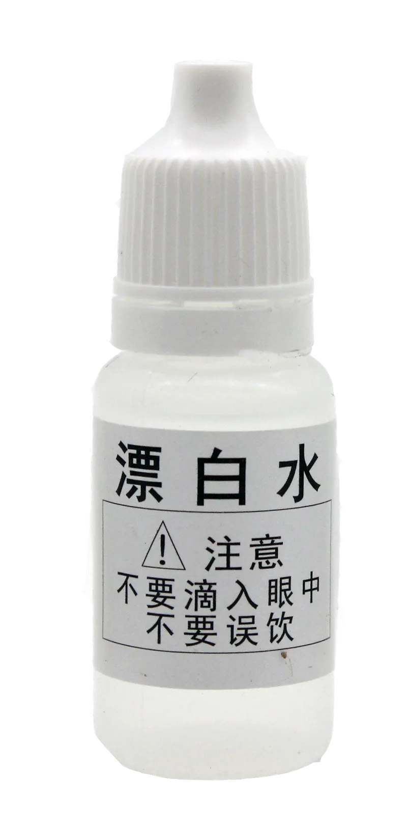 B12 Bleach Test Reagent 10ml product photo