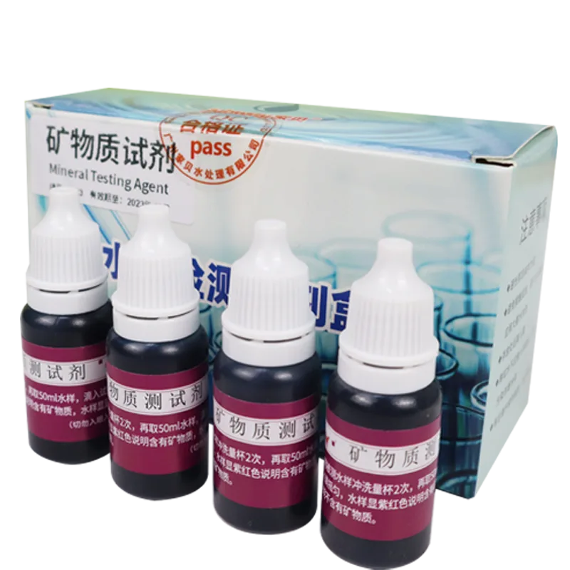 B13 Mineral Test Reagent 10ml product photo