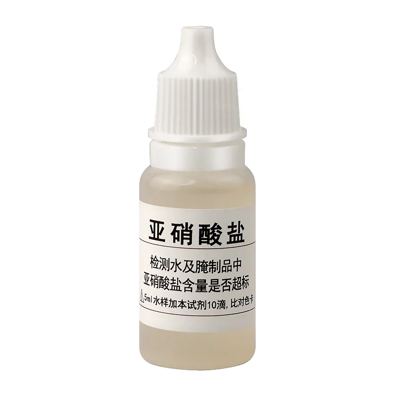 B14 Nitrite Test Reagent 10ml product photo B14 Nitrite Test Reagent 10ml product photo