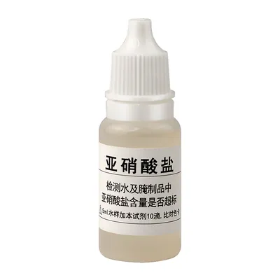 B14 Nitrite Test Reagent 10ml product photo