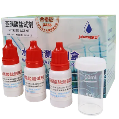 B14 Nitrite Test Reagent 10ml product photo