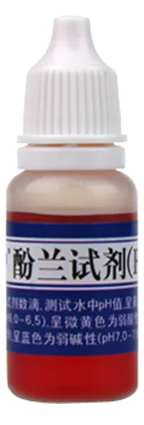 B15 Bromothymol Blue Test Reagent 10ml product photo B15 Bromothymol Blue Test Reagent 10ml product photo