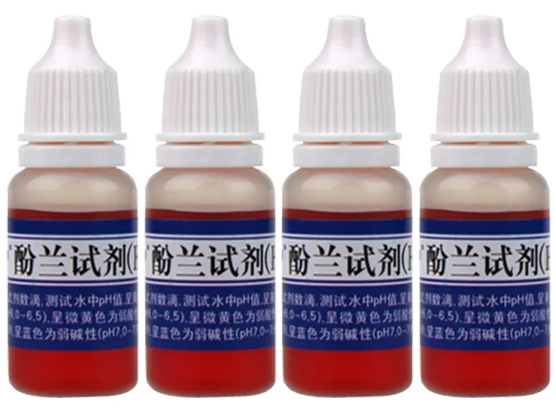 B15 Bromothymol Blue Test Reagent 10ml product photo B15 Bromothymol Blue Test Reagent 10ml product photo