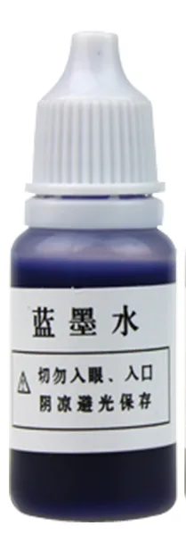 B16 Blue Ink Test Reagent 10ml product photo B16 Blue Ink Test Reagent 10ml product photo