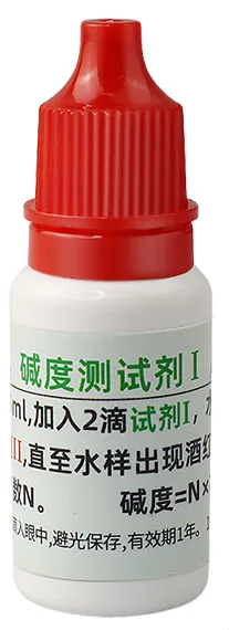 B17 Alkalinity Test Reagent 10ml product photo B17 Alkalinity Test Reagent 10ml product photo