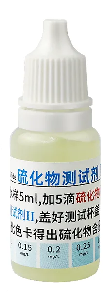 B18 Sulfide Test Reagent 10ml product photo B18 Sulfide Test Reagent 10ml product photo