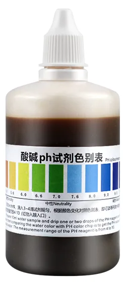 B20 pH Test Reagent 100ml product photo