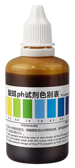 B22 Acid-Base pH Test Reagent 50ml product photo