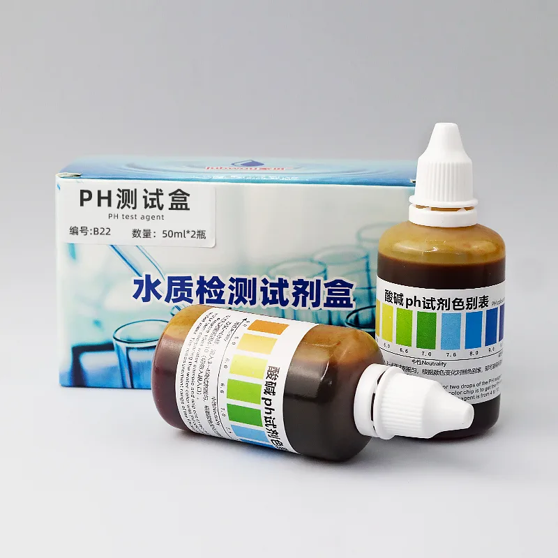 B22 Acid-Base pH Test Reagent 50ml product photo