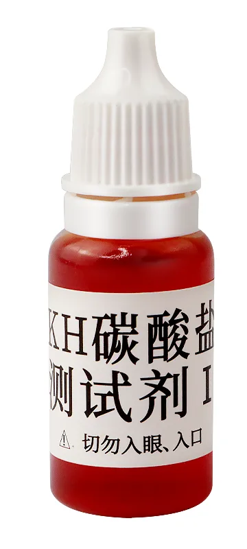 B24 Carbonate Test Reagent 10ml product photo B24 Carbonate Test Reagent 10ml product photo