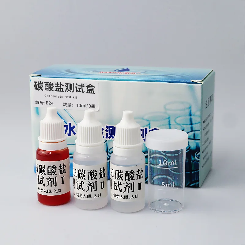 B24 Carbonate Test Reagent 10ml product photo B24 Carbonate Test Reagent 10ml product photo