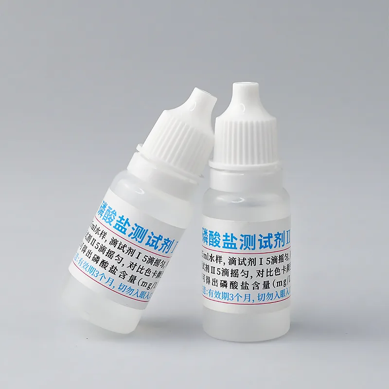 B25 Phosphate Test Reagent 10ml product photo B25 Phosphate Test Reagent 10ml product photo