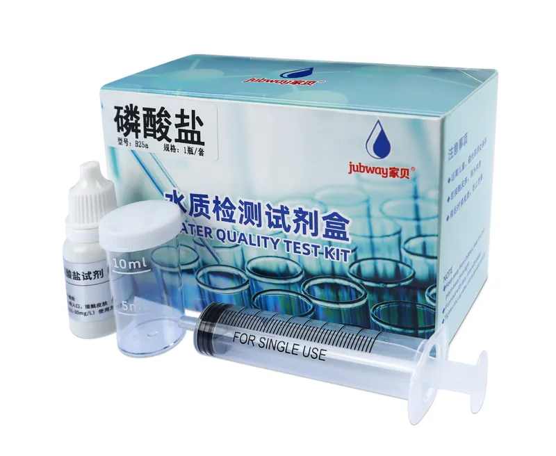 B25a Phosphate Test Reagent product photo B25a Phosphate Test Reagent product photo