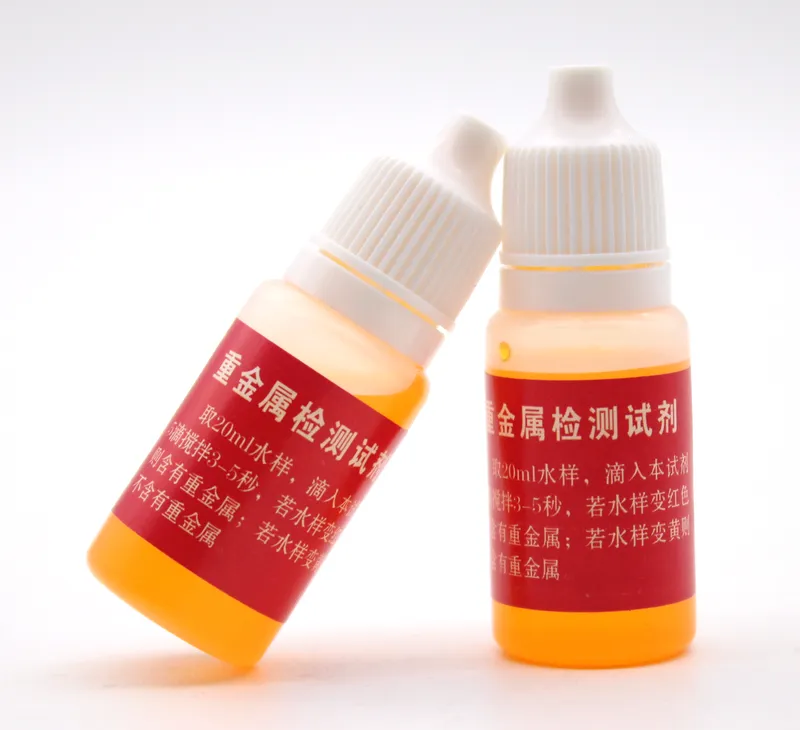 B26 Heavy Metal Test Reagent 10ml product photo