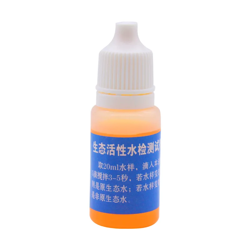 B28 Eco-Active Water Test Reagent 10ml product photo