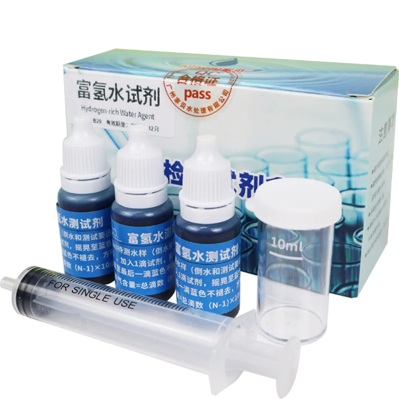 B29 Hydrogen-Rich Water Test Reagent 10ml product photo