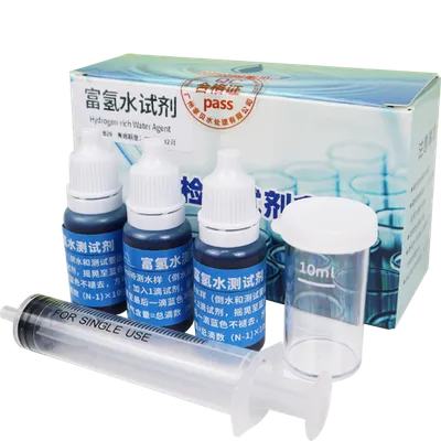 B29 Hydrogen-Rich Water Test Reagent 10ml product photo