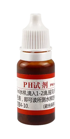 C02 pH Test Reagent 10ml product photo