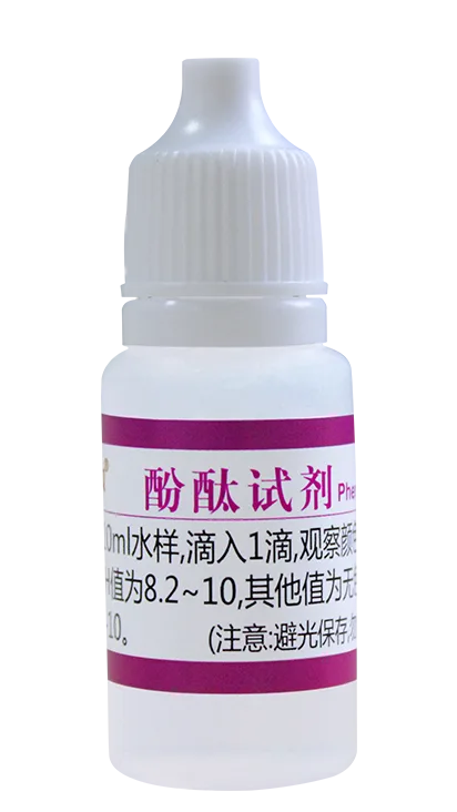 C03 Phenolphthalein Test Reagent 10ml product photo