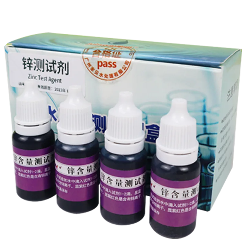 C06 Zinc Test Reagent 10ml product photo