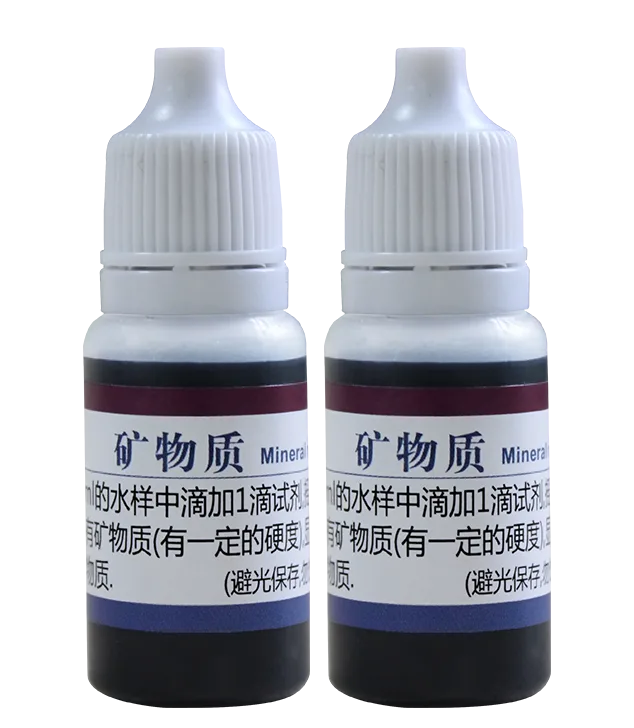 C13 Mineral Test Reagent 10ml product photo C13 Mineral Test Reagent 10ml product photo