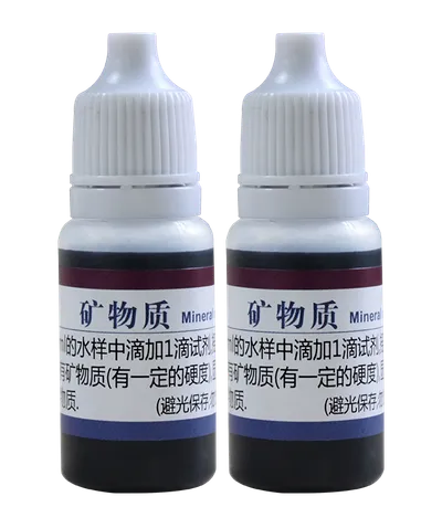 C13 Mineral Test Reagent 10ml product photo