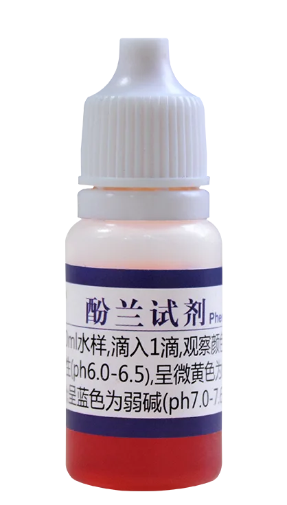 C15 Bromothymol Blue Test Reagent 10ml product photo