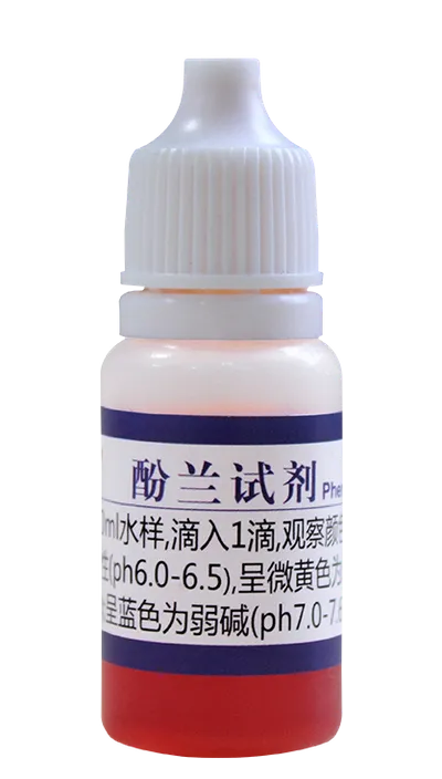 C15 Bromothymol Blue Test Reagent 10ml product photo