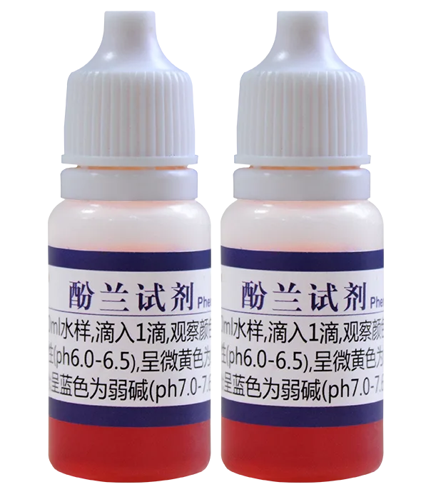 C15 Bromothymol Blue Test Reagent 10ml product photo
