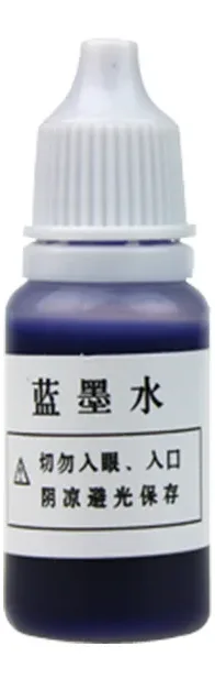 C16 Blue Ink Test Reagent 10ml product photo C16 Blue Ink Test Reagent 10ml product photo