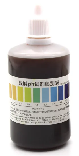 C20 pH Test Reagent 100ml product photo